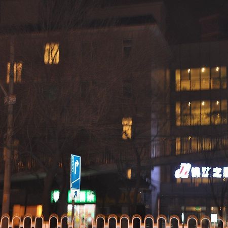 Jinjiang Inn Beijing Exterior photo