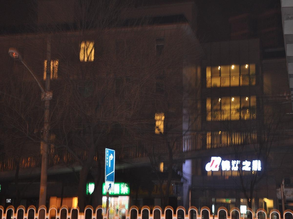 Jinjiang Inn Beijing Exterior photo